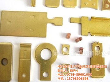 君昊五金制品做沖壓件的 圖 不銹鋼沖壓件 沖壓件