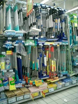 【陳列】歐尚超市日雜百貨陳列圖解