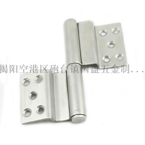 專業五金制品廠家 梯形旗形折彎304不銹鋼合頁與防火大門批發